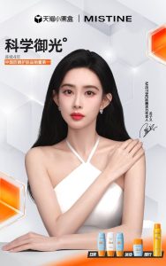 孟子义 原图去衣-脱衣论坛-社区-巨乳图库